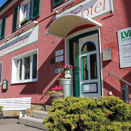 Rathausstuben Hotel Wackersdorf Exterior photo